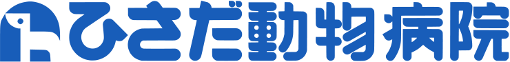 ひさだ動物病院